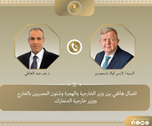  وزير الخارجية يؤكد لنظيره الدنماركي مواصلة التنسيق بين البلدين بشأن القضايا الإقليمية والدولية ذات الاهتمام المشترك
