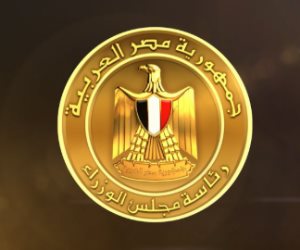 الحكومة: تسجيل أكثر من 200 ألف حساب بصناديق الاستثمار فى الذهب خلال عام