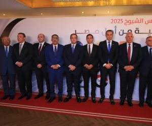 بالصور.. بدء الأجتماع التشاورى الأول لأحزاب القائمة الوطنية من أجل مصر لانتخابات مجلس الشيوخ