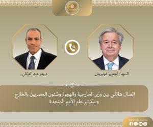 اتصال هاتفي بين وزير الخارجية والهجرة وسكرتير عام الأمم المتحدة