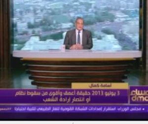 أسامة كمال: 3 يوليو حقيقة أعمق من سقوط نظام أو انتصار إرادة الشعب