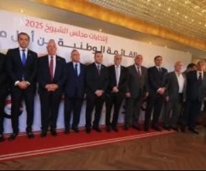البيان الأول للقائمة الوطنية من أجل مصر استعدادا لانتخابات الشيوخ 2025