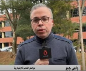 مراسل "القاهرة الإخبارية": مجلس النواب الأمريكي أقر مشروع الموازنة الجديد بفارق أربعة أصوات فقط