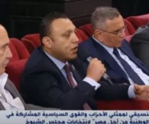 تنسيقية شباب الأحزاب والسياسيين: التمثيل العادل والفاعل للشباب داخل القائمة الوطنية من أجل مصر مطلب مشترك لكل الأحزاب تنسيقية شباب الأحزاب والسياسيين: التمثيل العادل والفاعل للشباب داخل القائمة الوطنية من أجل مصر مطلب مشترك لكل الأحزاب