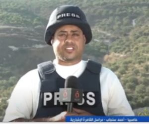 القاهرة الإخبارية: الاحتلال الإسرائيلى يصعّد فى الجنوب اللبنانى