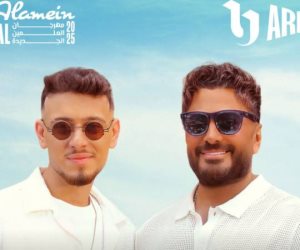 «انتظرونا في مصر في مهرجان العالمين الجديدة استعدوا لليلة ما تتفوتش» .. النجم تامر حسني يروج لحفلة بمهرجان العلمين 2025