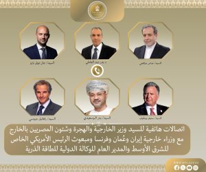 اتصالات مكثفة لوزير الخارجية والهجرة لتثبيت وقف إطلاق النار بين إيران وإسرائيل