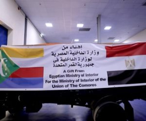 «الداخلية»: إيفاد عدة شحنات من الملابس الشرطية إلى جمهورية القمر المتحدة الشقيقة «الداخلية»: إيفاد عدة شحنات من الملابس الشرطية إلى جمهورية القمر المتحدة الشقيقة