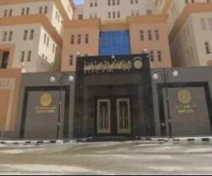 كيفية استخراج تصاريح السفر في خطوات بسيطة ؟ اعرف التفاصيل كيفية استخراج تصاريح السفر في خطوات بسيطة ؟ اعرف التفاصيل