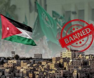 الداخلية الأردنية تعلن إحباط عملية تهريب وثائق من مقر تابع لـ"الإخوان" فى العقبة