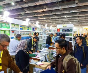 المجلس الأعلى للشئون الإسلامية يشارك في معرض مكتبة الإسكندرية الدولي للكتاب