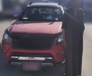ضبط قائد سيارة "ربع نقل" للسير عكس الاتجاه بالطريق الدولي الزراعي ضبط قائد سيارة "ربع نقل" للسير عكس الاتجاه بالطريق الدولي الزراعي