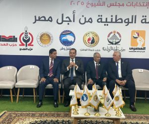 ضمن الاستعدادات لتشكيل القائمة الوطنية.. وصول قيادات الاحزاب لحماة وطن ضمن الاستعدادات لتشكيل القائمة الوطنية.. وصول قيادات الاحزاب لحماة وطن