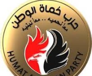 حماة الوطن: الهجوم الإسرائيلي علي دولة قطر الشقيقة انتهاك واضح لسيادة ويتنافي مع القوانين والأعراف الدولية