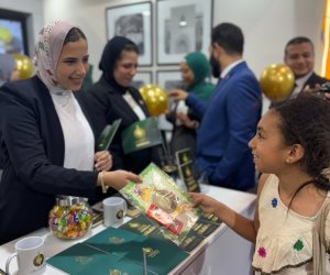 بيت الزكاة والصدقات يشارك في الدورة العشرين لمعرض مكتبة الإسكندرية الدولي للكتاب بيت الزكاة والصدقات يشارك في الدورة العشرين لمعرض مكتبة الإسكندرية الدولي للكتاب