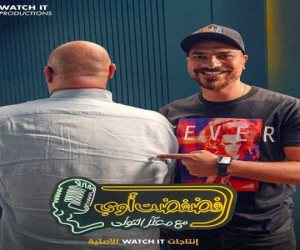 غدا .. مصطفى أبوسريع ضيف «فضفضت أوي» للمخرج معتز التوني على WATCH IT 