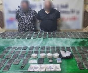 ضبط عناصر بؤر إجرامية شديدة الخطورة من متجري المواد المخدرة بعددا من المحافظات ضبط عناصر بؤر إجرامية شديدة الخطورة من متجري المواد المخدرة بعددا من المحافظات