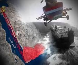 هيئة بحرية بريطانية: هجوم الحوثيين على سفينة شحن بالبحر الأحمر أسفر عن 3 قتلى وإصابتين هيئة بحرية بريطانية: هجوم الحوثيين على سفينة شحن بالبحر الأحمر أسفر عن 3 قتلى وإصابتين