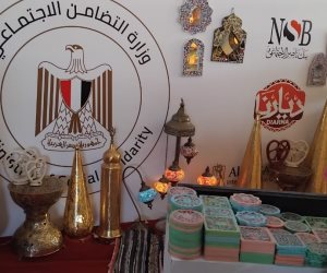 بدء استعدادًات افتتاح معرض ديارنا بالعلمين بحضور مايا مرسي وزيرة التضامن الاجتماعى بعد قليل. بدء استعدادًات افتتاح معرض ديارنا بالعلمين بحضور مايا مرسي وزيرة التضامن الاجتماعى بعد قليل.