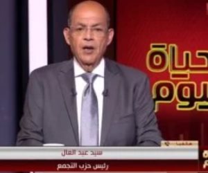 رئيس حزب التجمع: نجهز 55 مرشحا ومرشحة لانتخابات مجلس النواب فردى رئيس حزب التجمع: نجهز 55 مرشحا ومرشحة لانتخابات مجلس النواب فردى