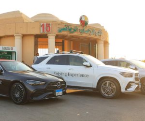 فى نادي الرحاب.. "عز العرب ستار" تفتتح مركزًا لتجربة قيادة سيارات مرسيدس "فيديو وصور"