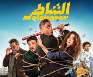 روكى الغلابة ودرويش الجواهرجى وهيبتا 2 أفلام منتظرة فى السينمات قريبا