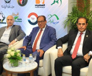 توافد ممثلو أحزاب "القائمة الوطنية" لحضور الاجتماع التنسيقى بحزب الجبهة.. صور توافد ممثلو أحزاب "القائمة الوطنية" لحضور الاجتماع التنسيقى بحزب الجبهة.. صور