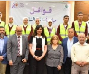 نبيلة مكرم تشهد انطلاق التشغيل التجريبي لمبادرة "إحنا السند" لدعم كبار السن