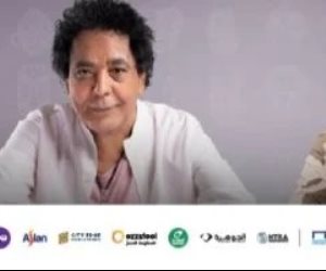 محمد منير ورامي جمال فى حفل ضخم بمهرجان العلمين الجديدة 16 أغسطس محمد منير ورامي جمال فى حفل ضخم بمهرجان العلمين الجديدة 16 أغسطس