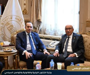 وزير الشئون النيابية يلتقي رئيس محكمة النقض و«القضاء الأعلى» لتهنئته بالمنصب وزير الشئون النيابية يلتقي رئيس محكمة النقض و«القضاء الأعلى» لتهنئته بالمنصب