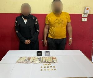 كشف ملابسات مقطع فيديو بمواقع التواصل الإجتماعى تضمن قيام إحدى السيدات بسرقة مصوغات ذهبية من داخل أحد المحال بالجيزة