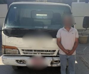 ضبط قائد سيارة لقيامه بالاصطدام بسيدة مما أدى إلى وفاتها