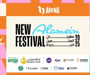 المتحدة للخدمات الإعلامية تواصل استعداداتها المكثفة لتنظيم أقوى وأضخم نسخة من مهرجان العلمين الجديدة خلال صيف 2025 في ساحة U-Arena
