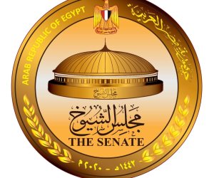 ننشر أسماء 29 مترشحًا لانتخابات مجلس الشيوخ عن محافظة سوهاج