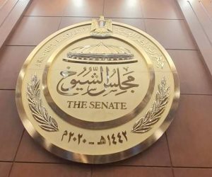ننشر أسماء 60 مرشحا لانتخابات مجلس الشيوخ عن محافظة القاهرة