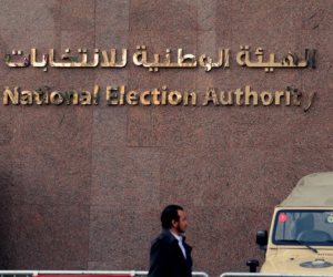 الوطنية للانتخابات: 168 مستقلا و242 من الأحزاب يتنافسون على 100 مقعد فرديا