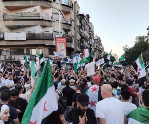 مظاهرات فى سوريا للتنديد بالعدوان الإسرائيلى والتدخل الأجنبى 