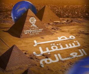 مصر تستقبل العالم.. المتحدة للرياضة تنظم بطولة العالم لناشئي اليد بمشاركة 32 منتخبًا من مختلف القارات