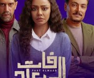صناع مسلسل "فات الميعاد" ضيوف برنامج "هذا الصباح" غدًا على شاشة إكسترا نيوز