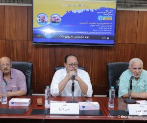 اللغة العربية بين المقدس والإنساني" ندوة بمعرض مكتبة الإسكندرية الدولي للكتاب