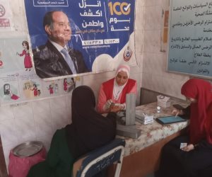 وزارة الصحة: حملة «100 يوم صحة» قدمت أكثر من 5 ملايين خدمة طبية مجانية خلال ثلاثة أيام وزارة الصحة: حملة «100 يوم صحة» قدمت أكثر من 5 ملايين خدمة طبية مجانية خلال ثلاثة أيام