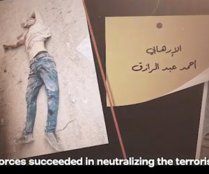 حزب المستقلين الجدد يشيد بجهود الداخلية في مكافحة الإرهاب