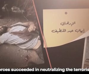 حزب العدل: كشف مخطط حركة حسم الإرهابية حالة اليقظة والجاهزية للأجهزة الأمنية