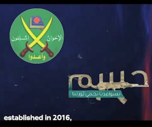 الشرطة المصرية في مواجهة الإرهاب.. يقظة لا تنام تُجهض مخطط «حسم» لإحياء الفوضى