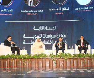 وزير الشباب والرياضة يشهد افتتاح النسخة الرابعة من "ملتقى شباب المعرفة" بجامعة القاهرة