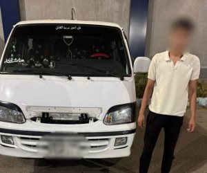 كشف ملابسات قيام سائق سيارة "ميكروباص" بتهديد فتاة بالضرب بالشرقية