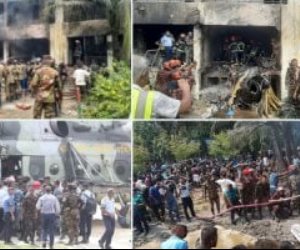 حدث في بنجلاديش .. سقوط 16 قتيلا جراء تحطم طائرة عسكرية سقطت فى حرم مدرسة وكلية مايلستون 