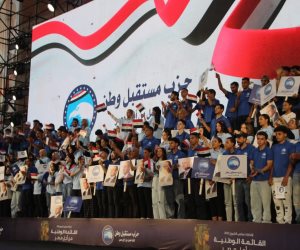 بحضور مكثف للسيدات... انطلاق مؤتمر مستقبل وطن بالشرقية