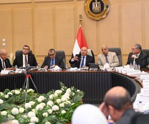 وزير الصناعة والنقل يترأس الاجتماع السابع والعشرين للمجموعة الوزارية للتنمية الصناعية وزير الصناعة والنقل يترأس الاجتماع السابع والعشرين للمجموعة الوزارية للتنمية الصناعية