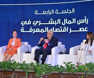 وزير التعليم العالي يشهد الجلسة الرابعة لملتقى شباب المعرفة في نسخته الرابعة بجامعة القاهرة